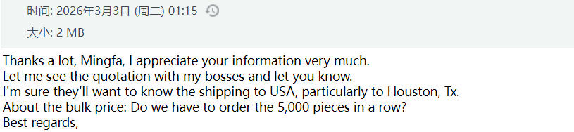 Email11