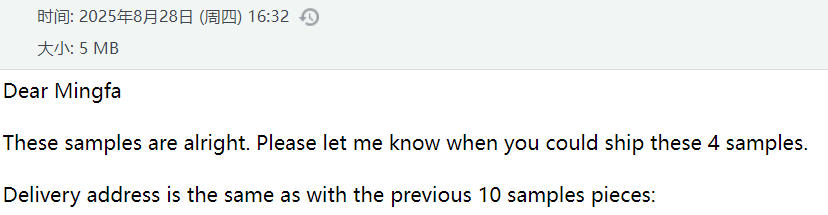 Email2
