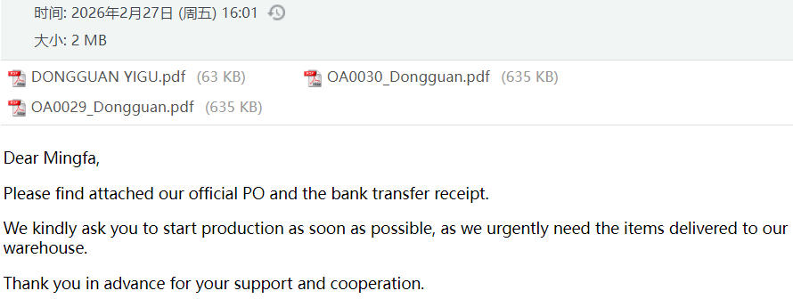Email3