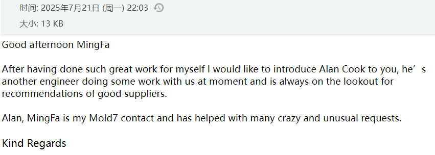 Email4