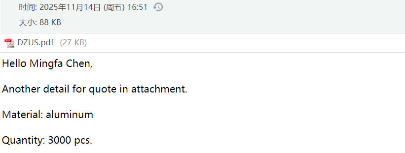 Email8